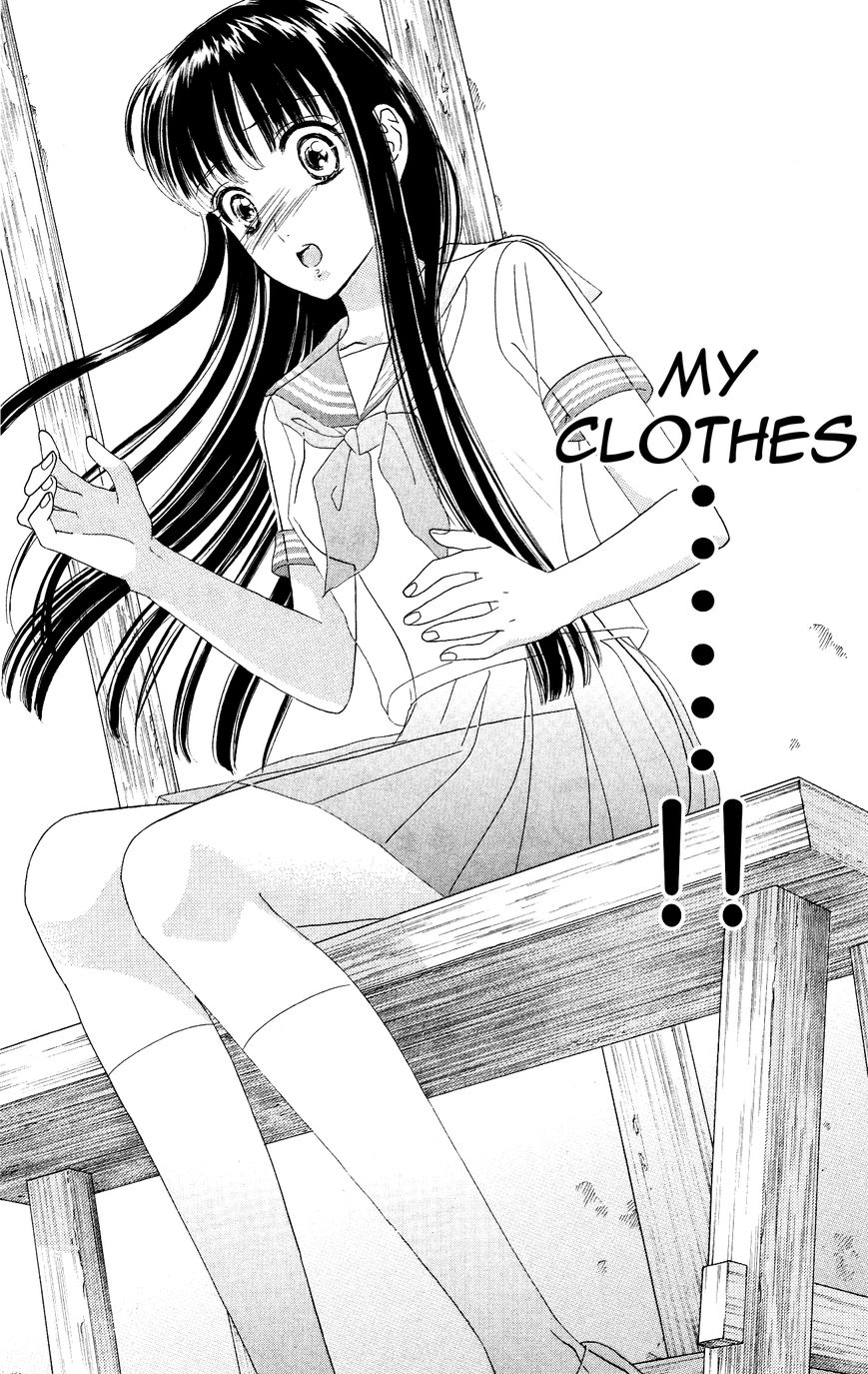 Sakura Juuyuushi Chapter 4 page 25 - Chapter 4
