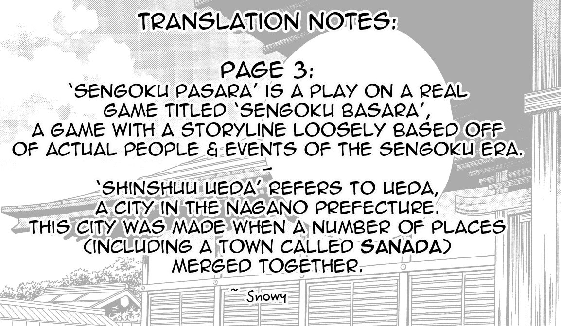 Sakura Juuyuushi Chapter 4 page 27 - Chapter 4