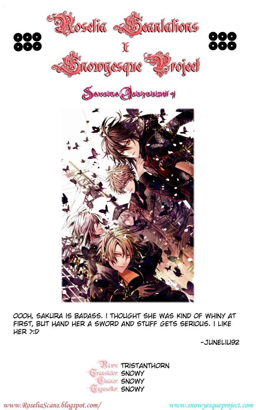 Sakura Juuyuushi Chapter 4 page 28 - Chapter 4