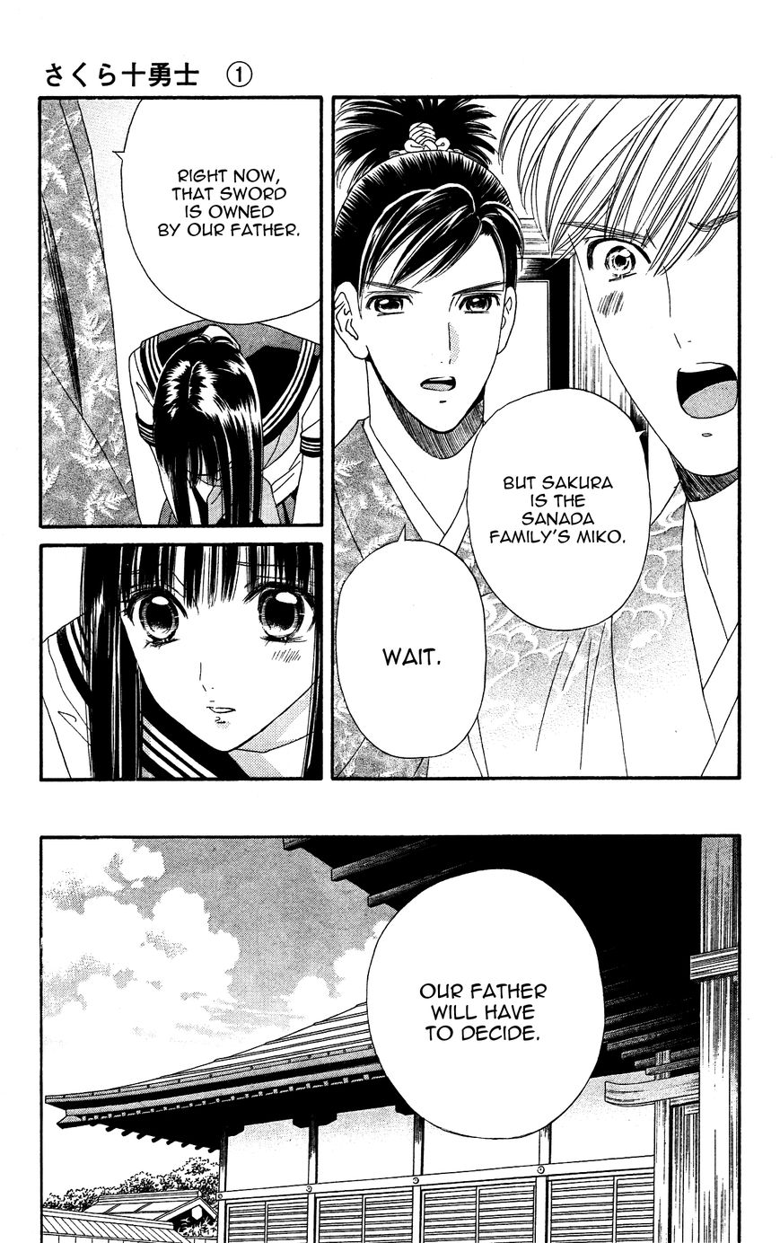 Sakura Juuyuushi Chapter 4 page 7 - Chapter 4