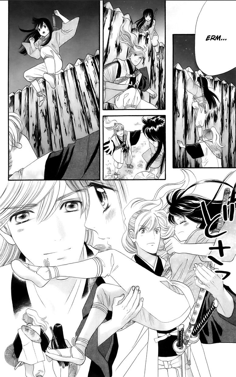 Sakura Juuyuushi Chapter 5 page 14 - Chapter 5