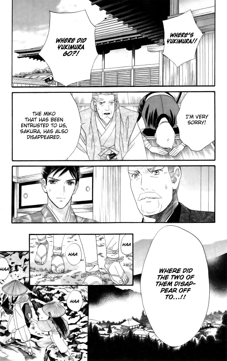 Sakura Juuyuushi Chapter 5 page 15 - Chapter 5