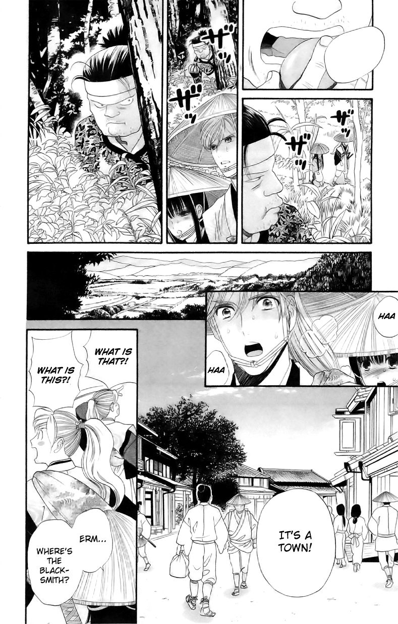 Sakura Juuyuushi Chapter 5 page 16 - Chapter 5