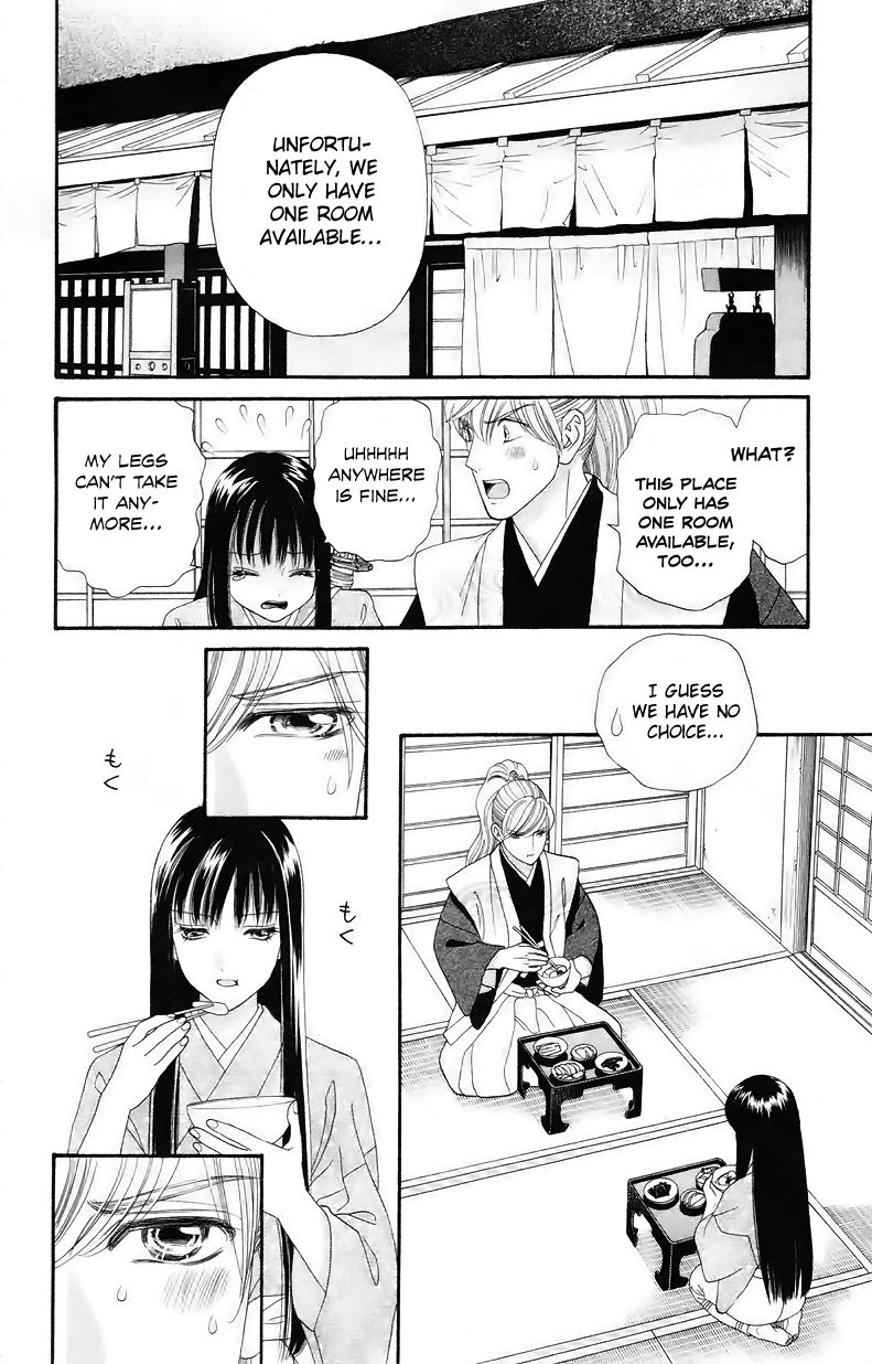 Sakura Juuyuushi Chapter 5 page 18 - Chapter 5
