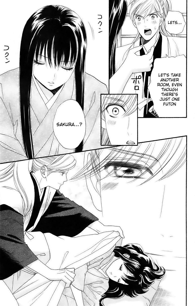Sakura Juuyuushi Chapter 5 page 19 - Chapter 5