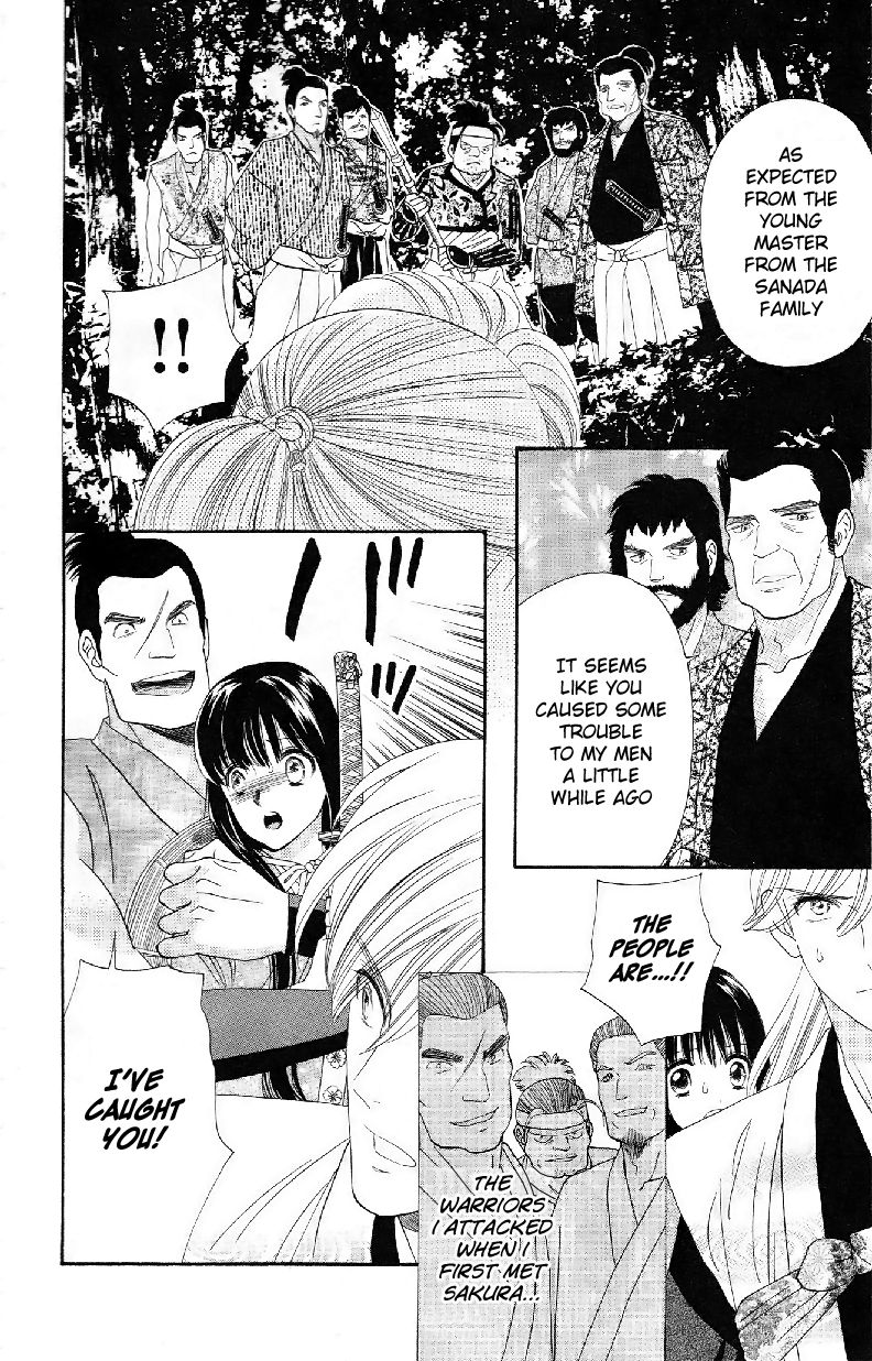 Sakura Juuyuushi Chapter 5 page 26 - Chapter 5
