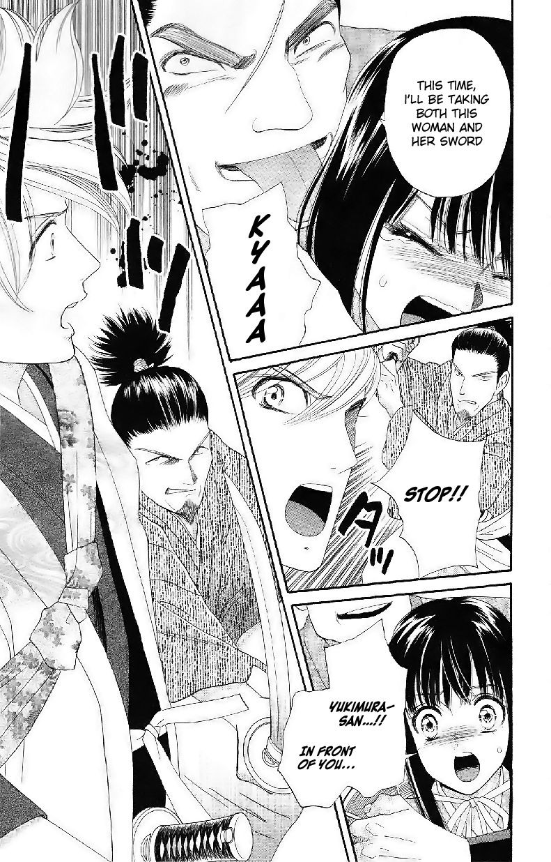 Sakura Juuyuushi Chapter 5 page 27 - Chapter 5