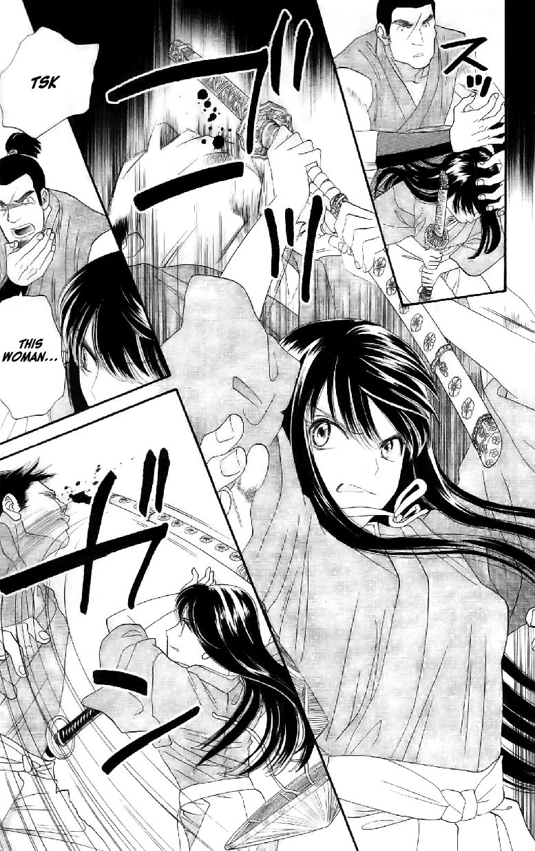 Sakura Juuyuushi Chapter 5 page 29 - Chapter 5