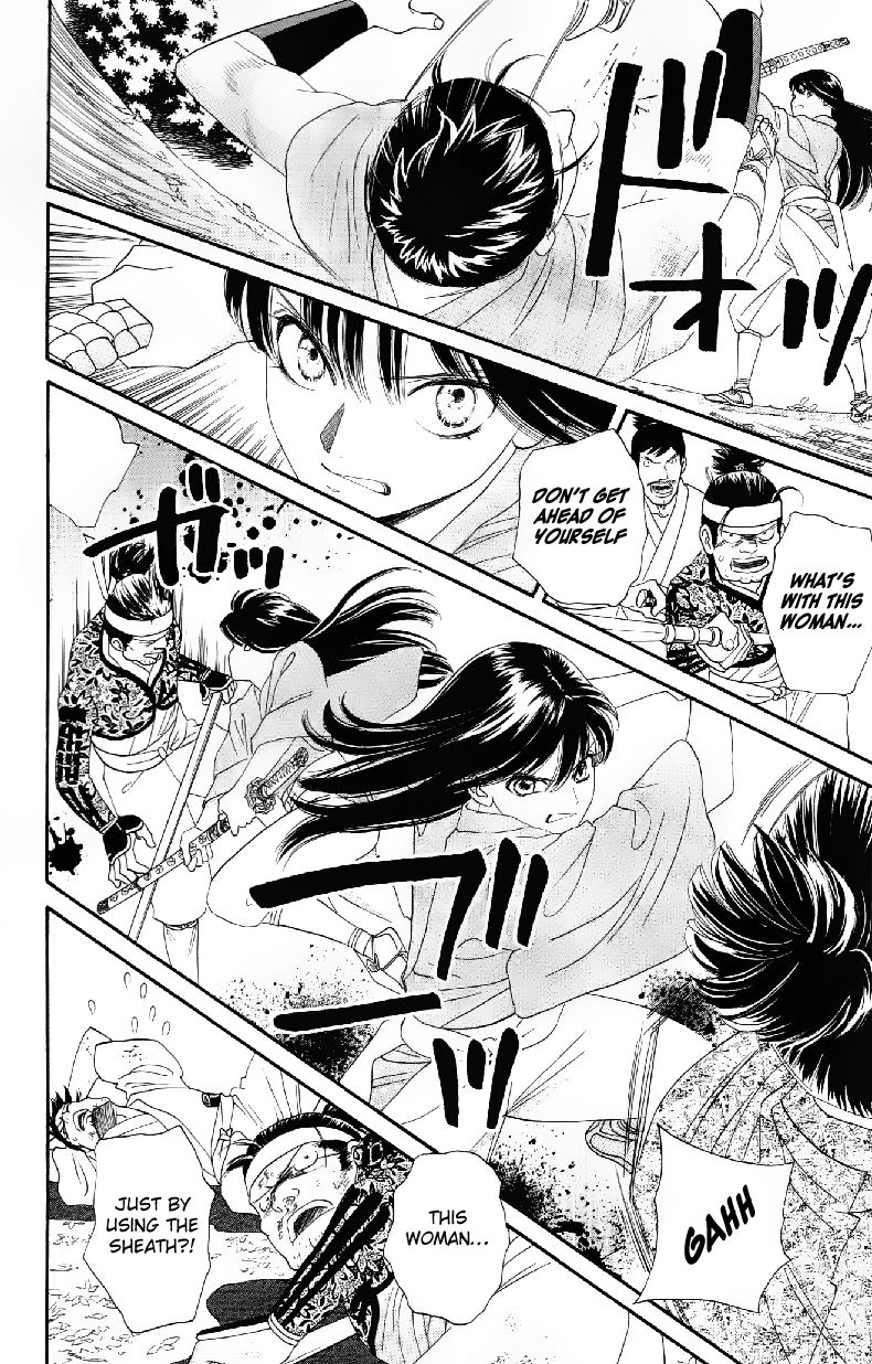 Sakura Juuyuushi Chapter 5 page 30 - Chapter 5