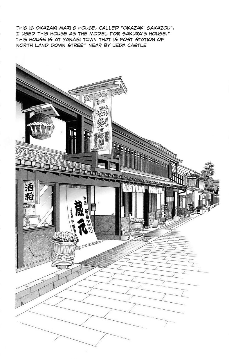 Sakura Juuyuushi Chapter 5 page 32 - Chapter 5