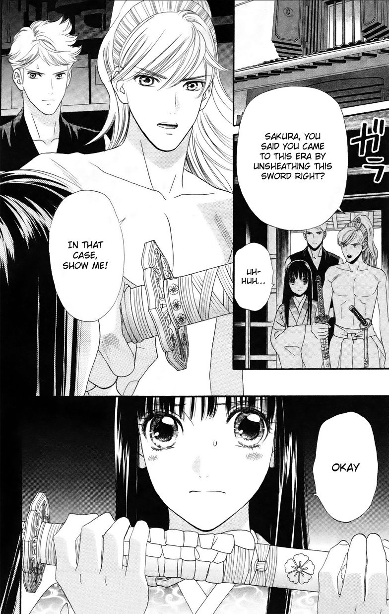 Sakura Juuyuushi Chapter 5 page 6 - Chapter 5