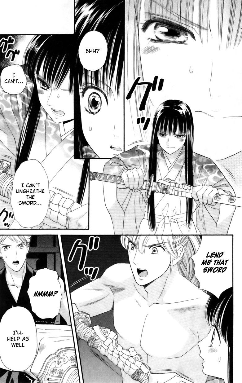 Sakura Juuyuushi Chapter 5 page 7 - Chapter 5