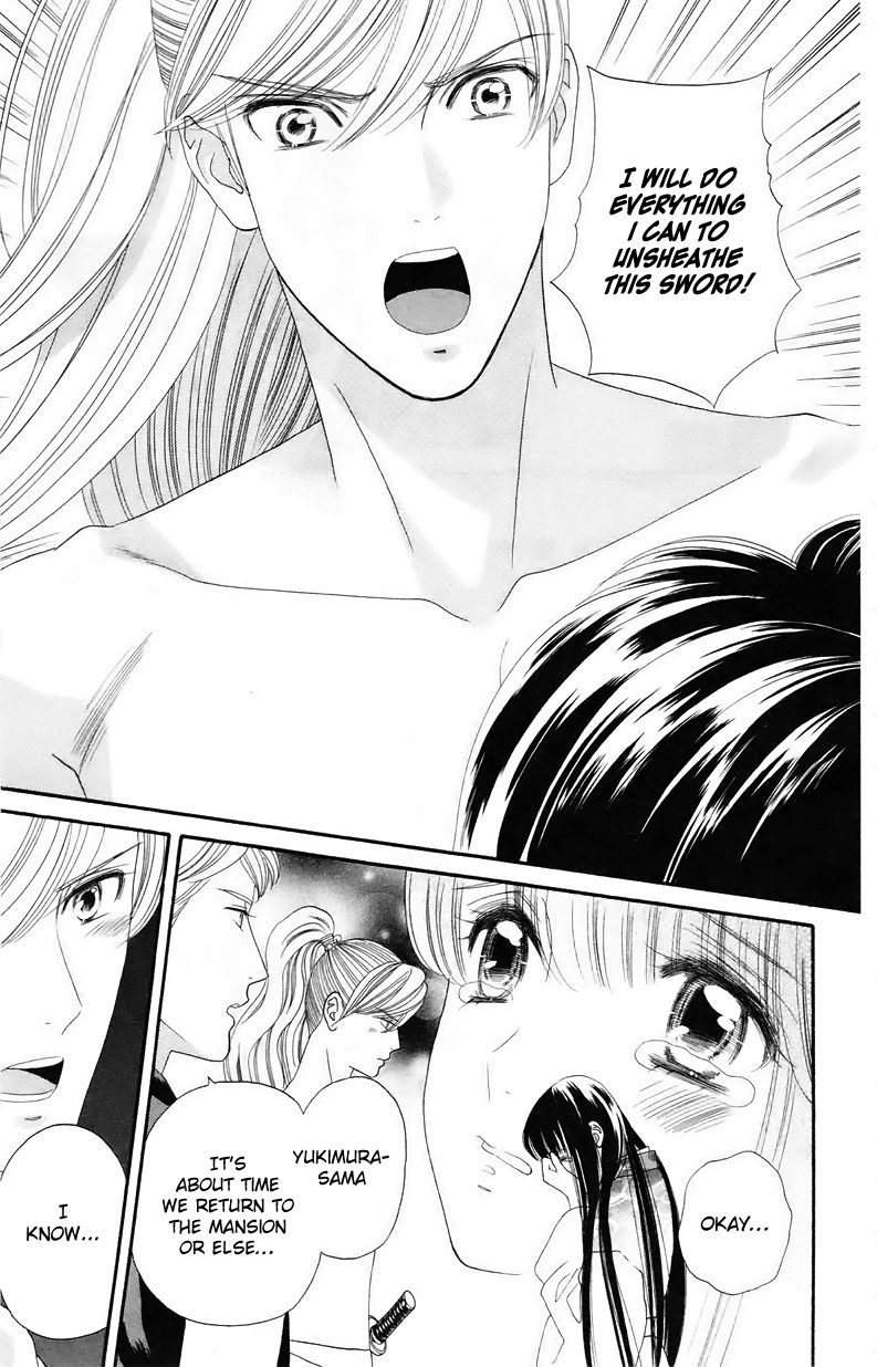 Sakura Juuyuushi Chapter 5 page 9 - Chapter 5