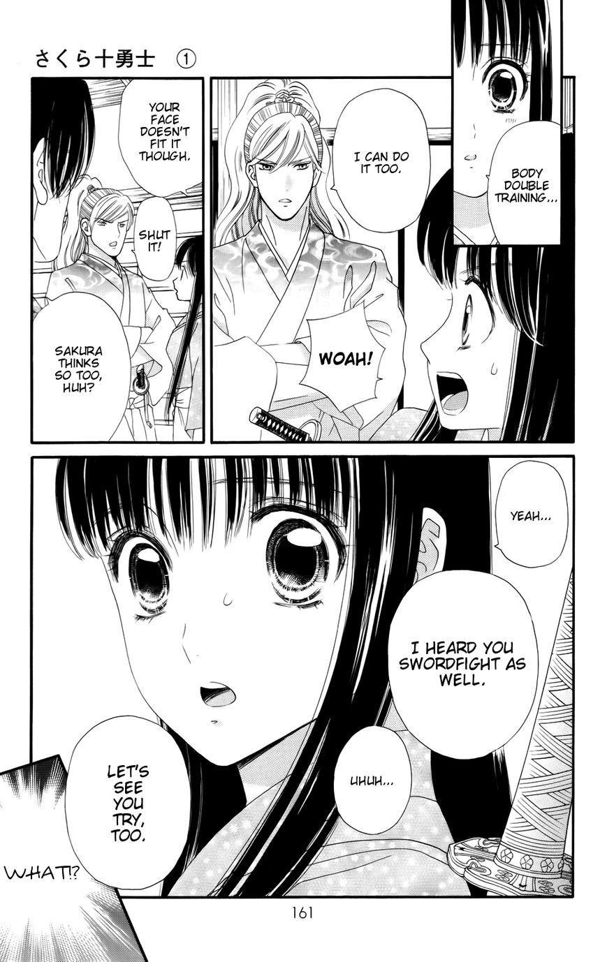 Sakura Juuyuushi Chapter 6 page 11 - Chapter 6