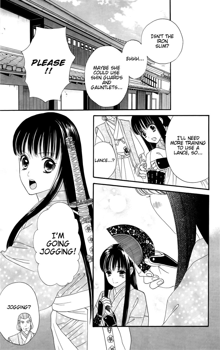 Sakura Juuyuushi Chapter 6 page 13 - Chapter 6