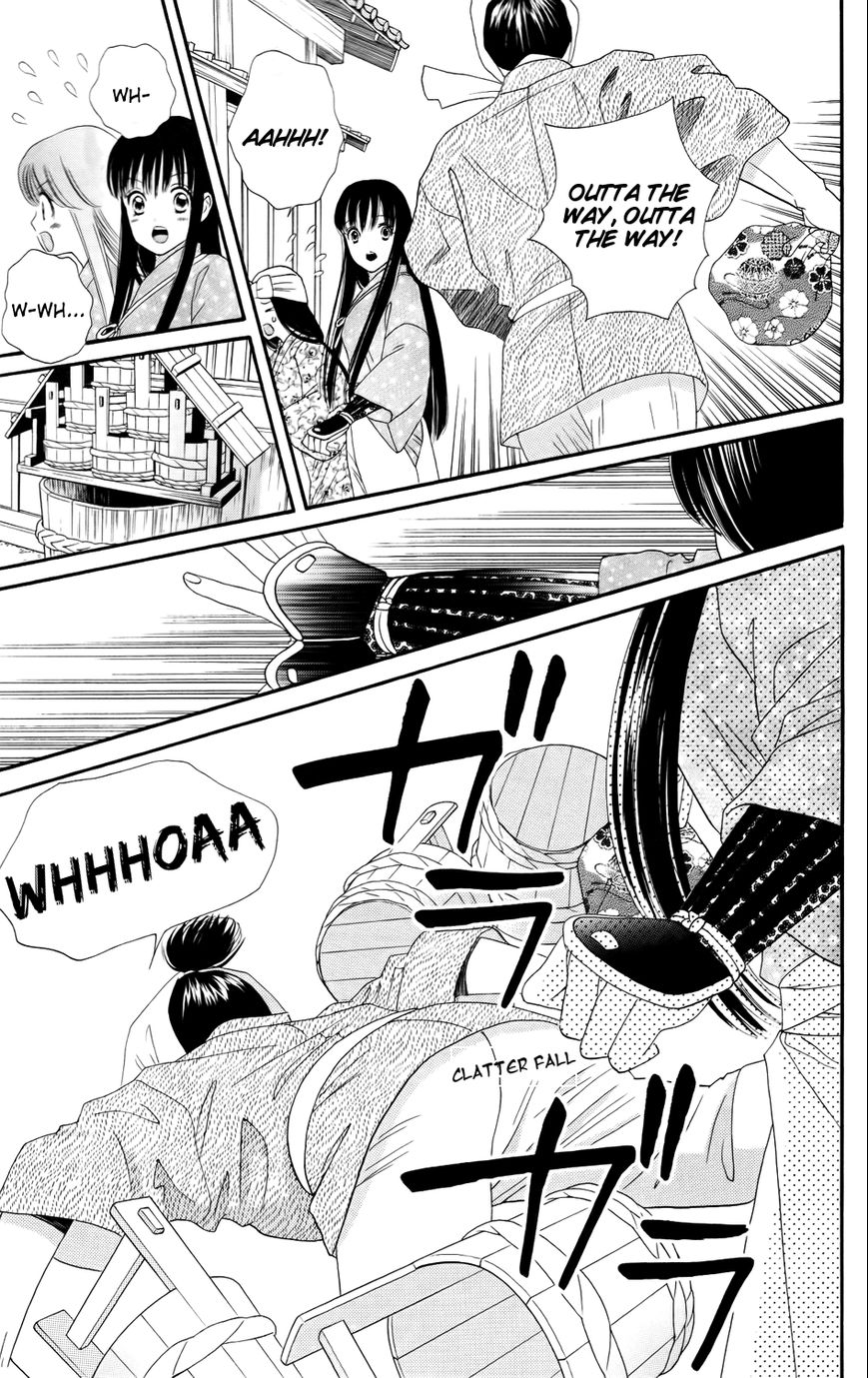 Sakura Juuyuushi Chapter 6 page 17 - Chapter 6