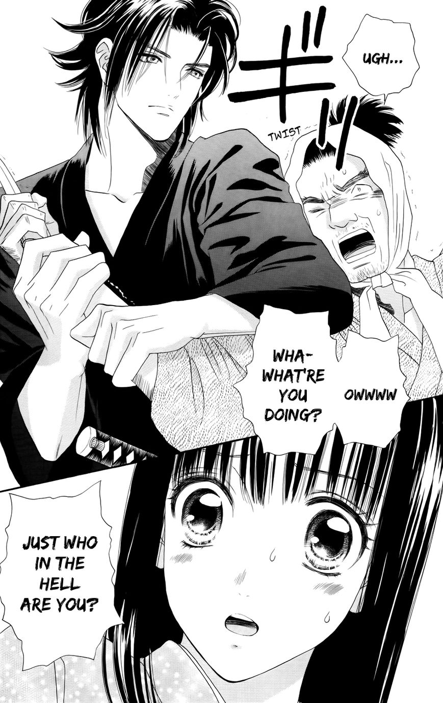 Sakura Juuyuushi Chapter 6 page 19 - Chapter 6