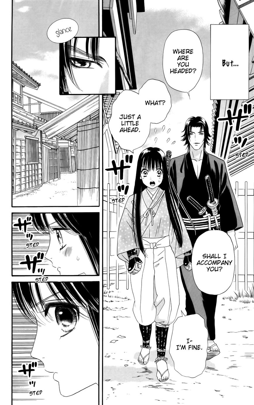 Sakura Juuyuushi Chapter 6 page 22 - Chapter 6
