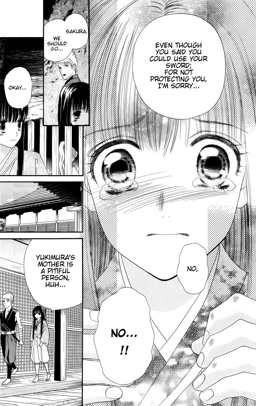 Sakura Juuyuushi Chapter 6 page 7 - Chapter 6