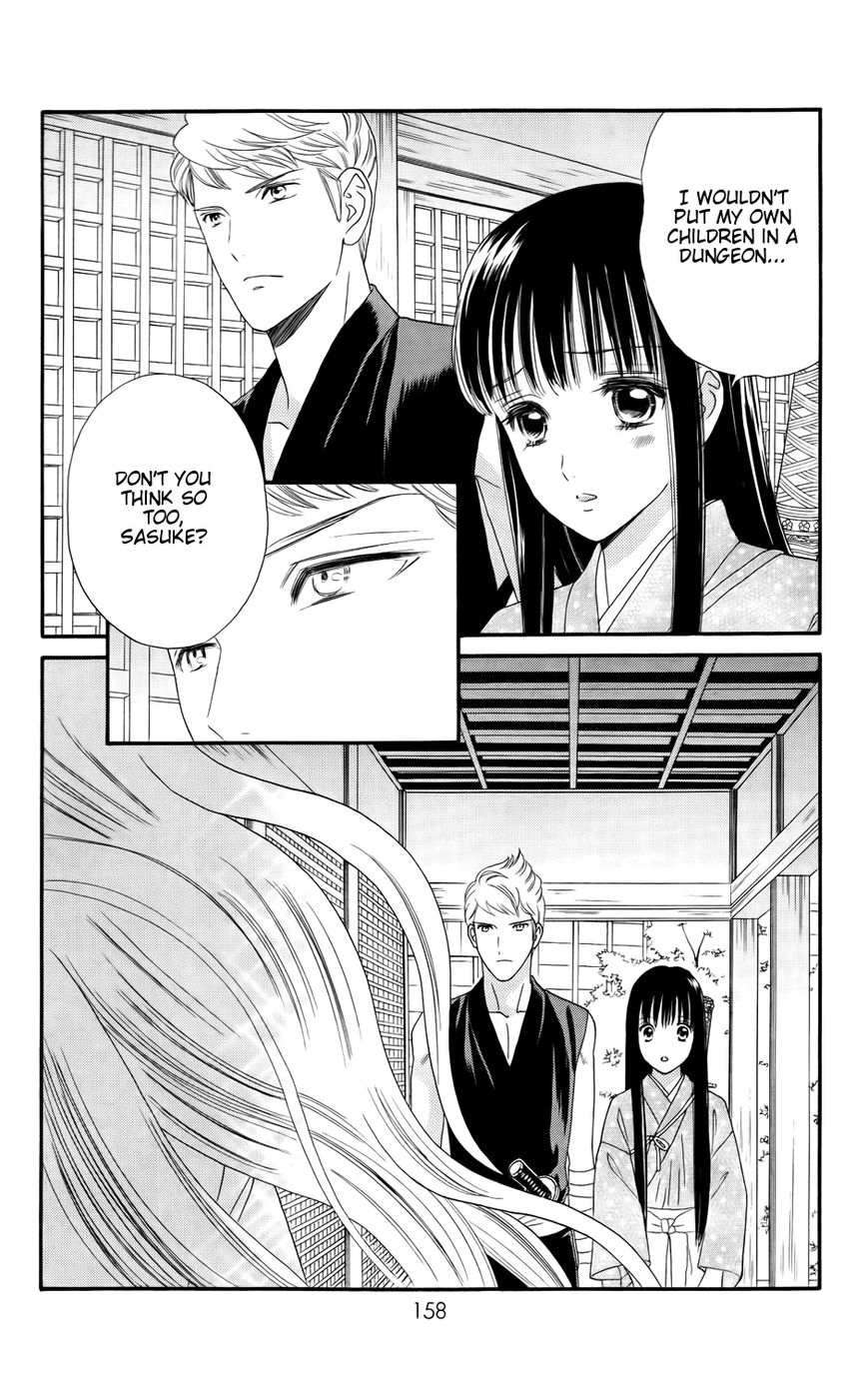 Sakura Juuyuushi Chapter 6 page 8 - Chapter 6