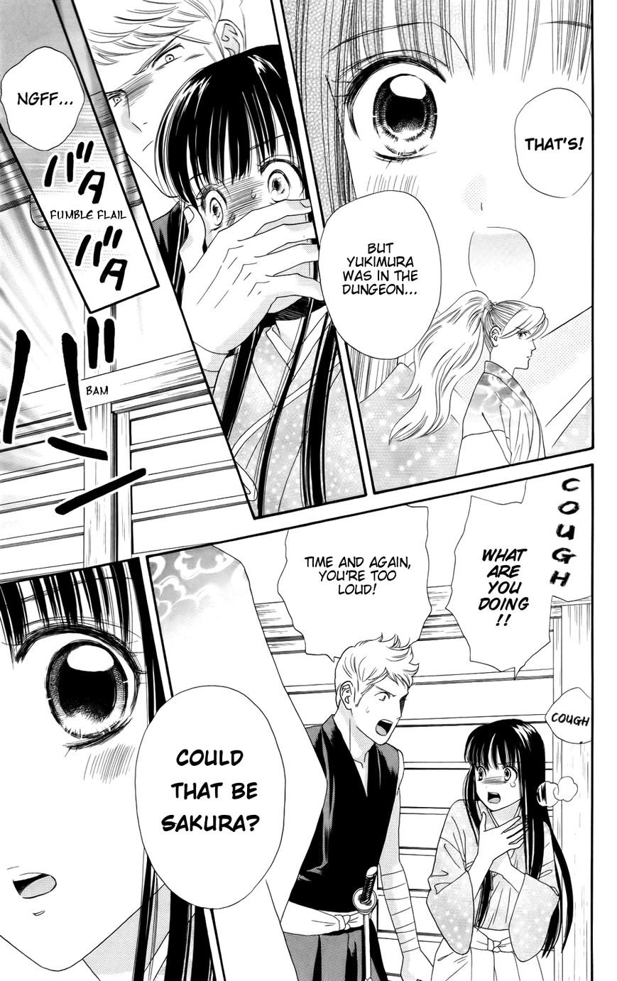 Sakura Juuyuushi Chapter 6 page 9 - Chapter 6