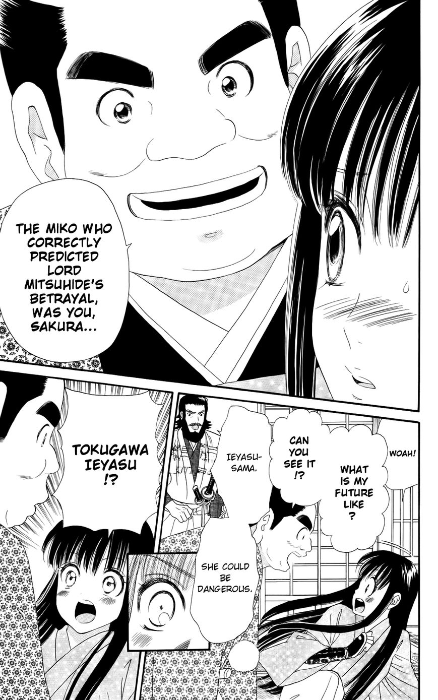 Sakura Juuyuushi Chapter 7 page 9 - Chapter 7