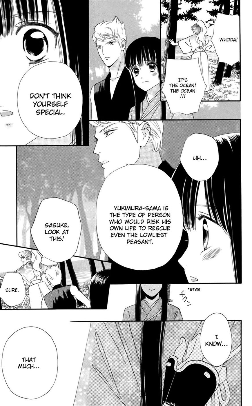 Sakura Juuyuushi Chapter 8 page 20 - Chapter 8