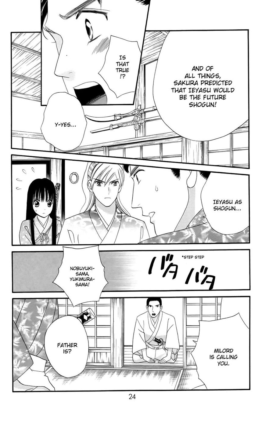 Sakura Juuyuushi Chapter 8 page 25 - Chapter 8