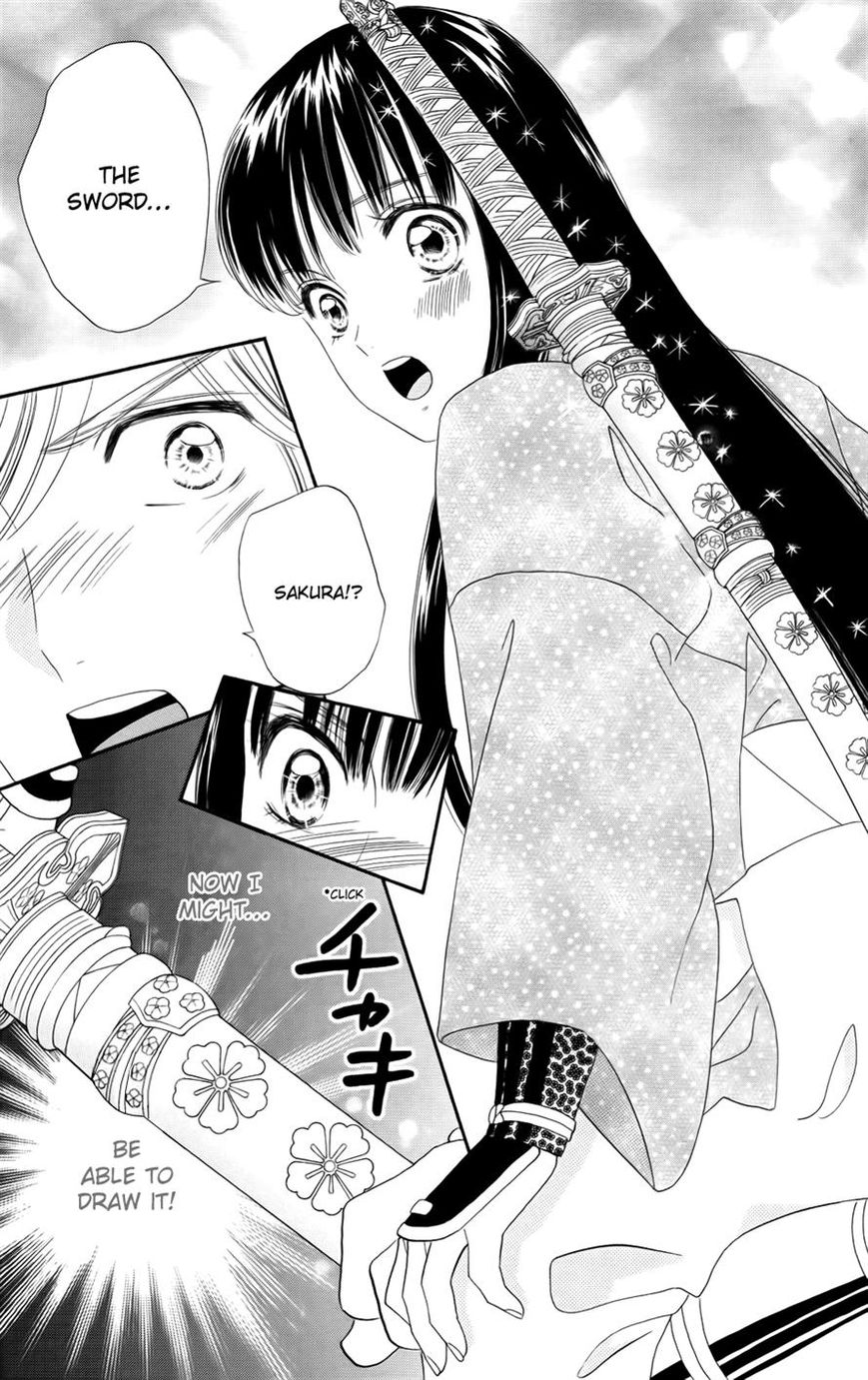 Sakura Juuyuushi Chapter 8 page 30 - Chapter 8