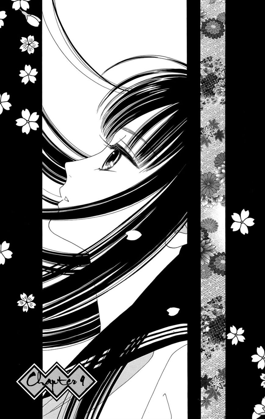 Sakura Juuyuushi Chapter 9 page 1 - Chapter 9