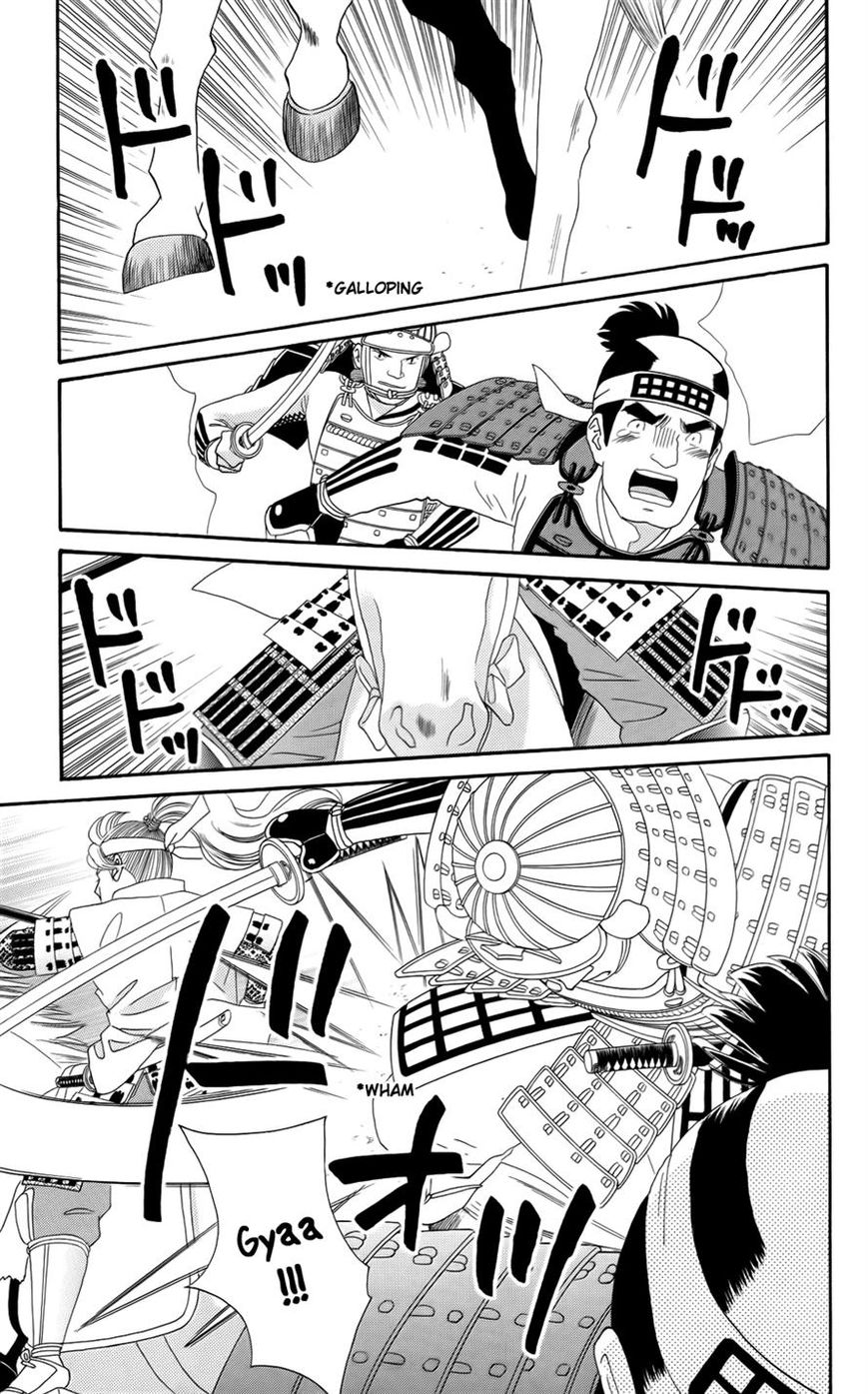 Sakura Juuyuushi Chapter 9 page 11 - Chapter 9