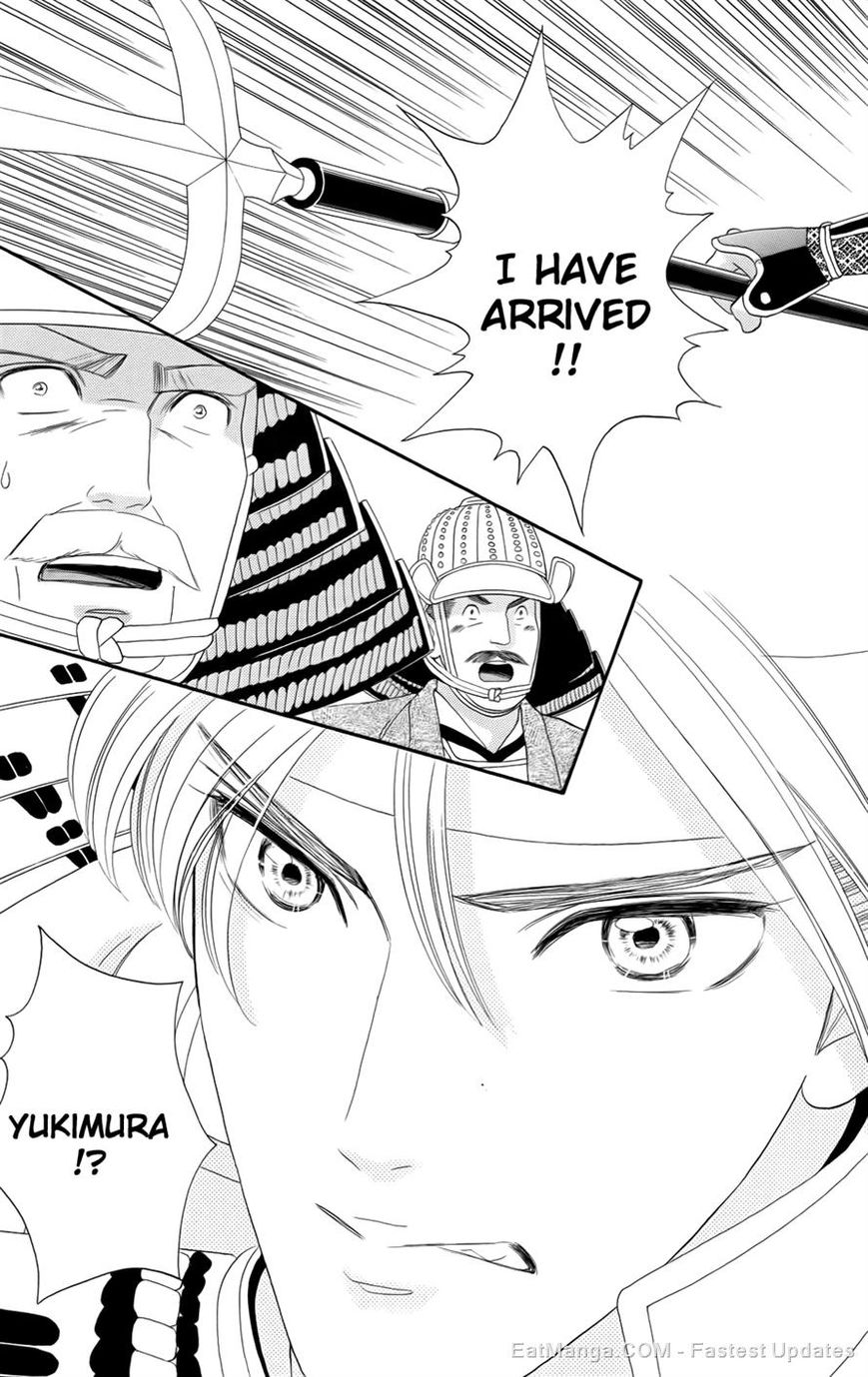 Sakura Juuyuushi Chapter 9 page 13 - Chapter 9