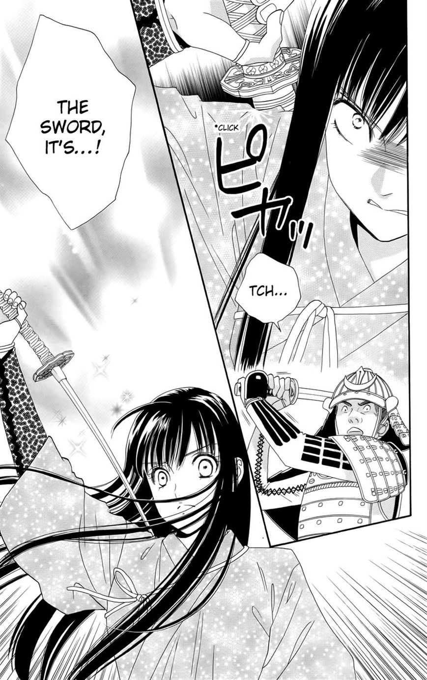 Sakura Juuyuushi Chapter 9 page 21 - Chapter 9