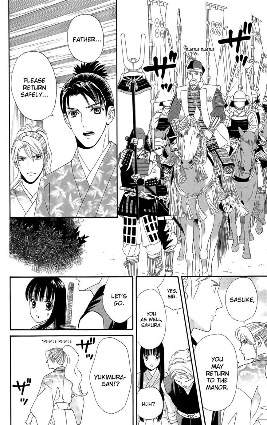 Sakura Juuyuushi Chapter 9 page 4 - Chapter 9