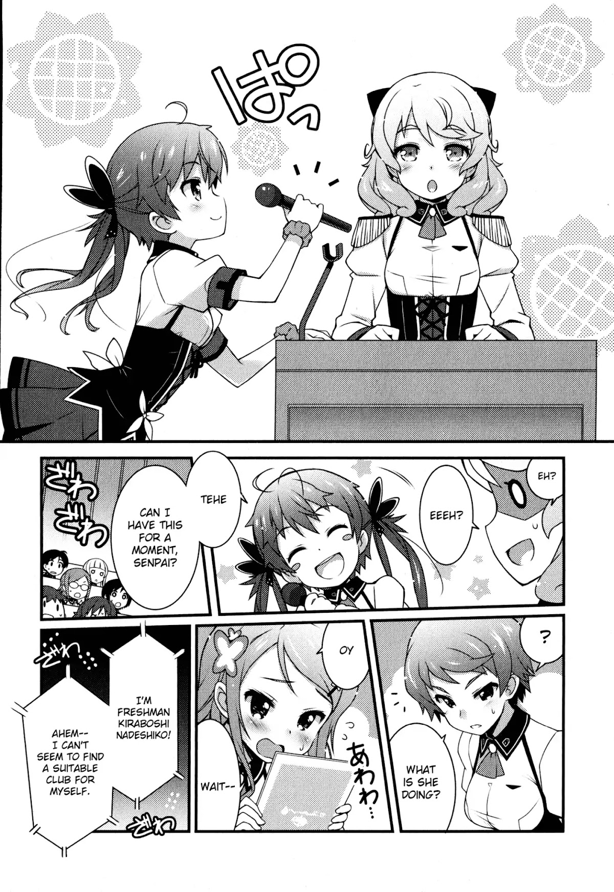Sakura Nadeshiko Chapter 1 page 13 - Chapter 1: Kiraboshi the Radiant!