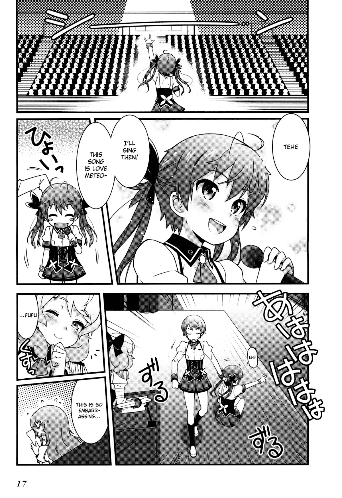 Sakura Nadeshiko Chapter 1 page 15 - Chapter 1: Kiraboshi the Radiant!