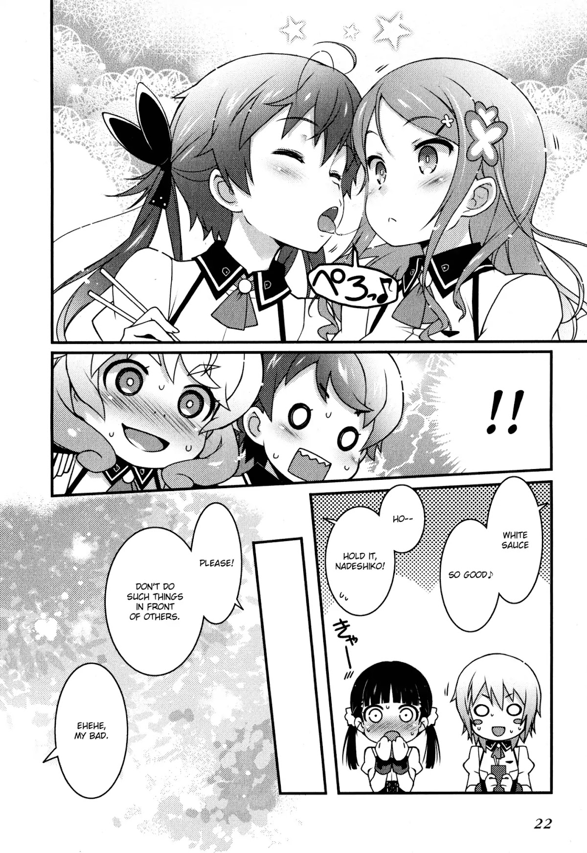Sakura Nadeshiko Chapter 1 page 20 - Chapter 1: Kiraboshi the Radiant!