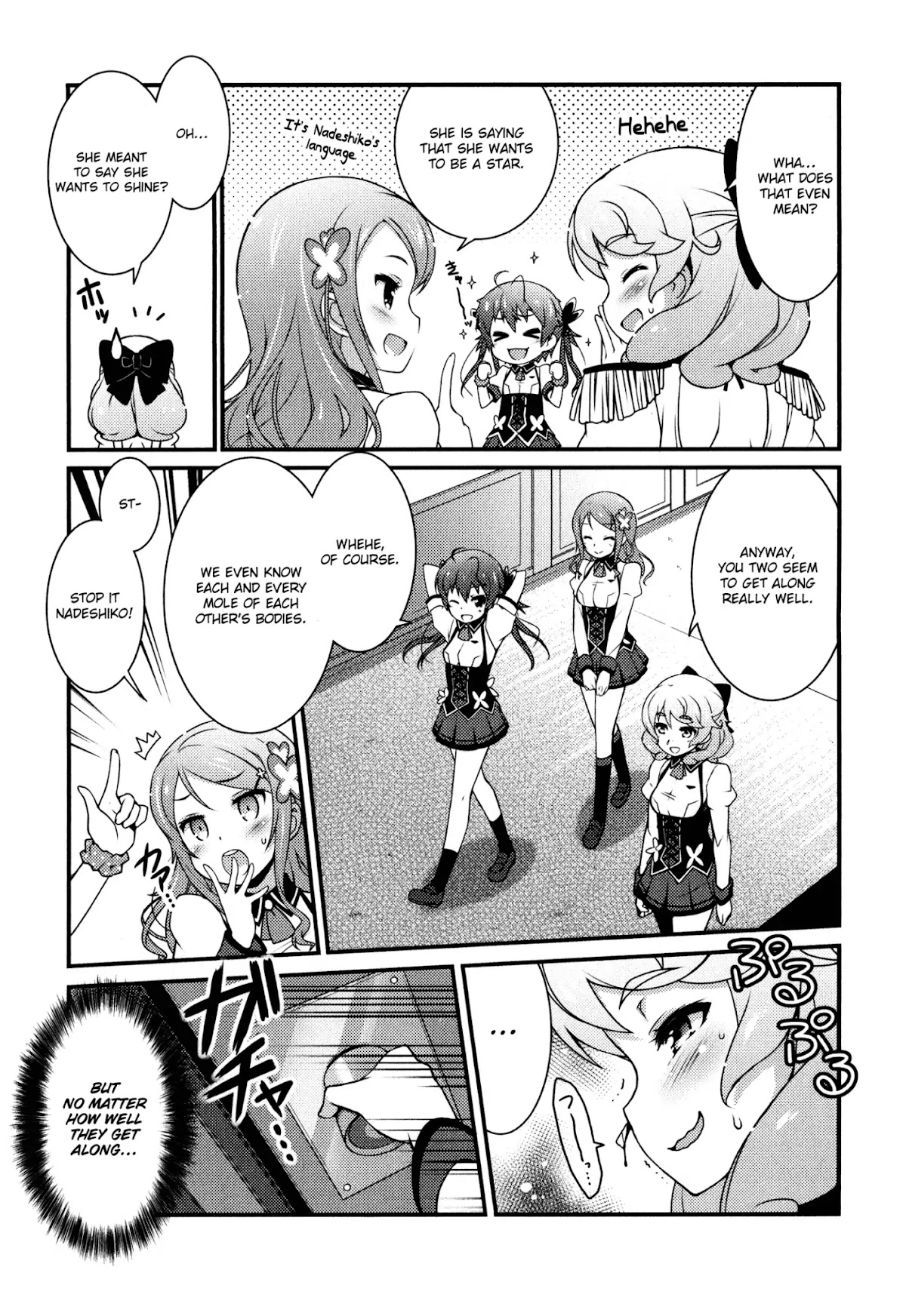 Sakura Nadeshiko Chapter 1 page 25 - Chapter 1: Kiraboshi the Radiant!