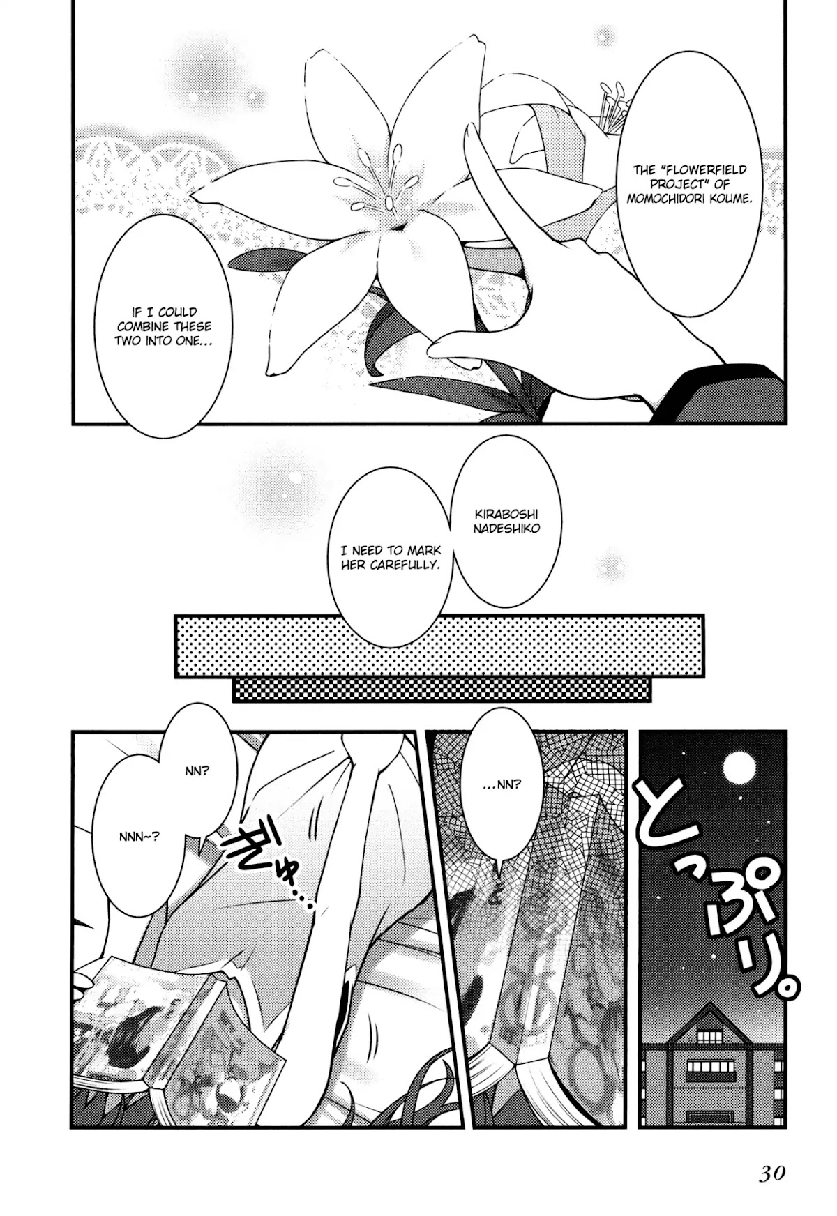 Sakura Nadeshiko Chapter 1 page 28 - Chapter 1: Kiraboshi the Radiant!