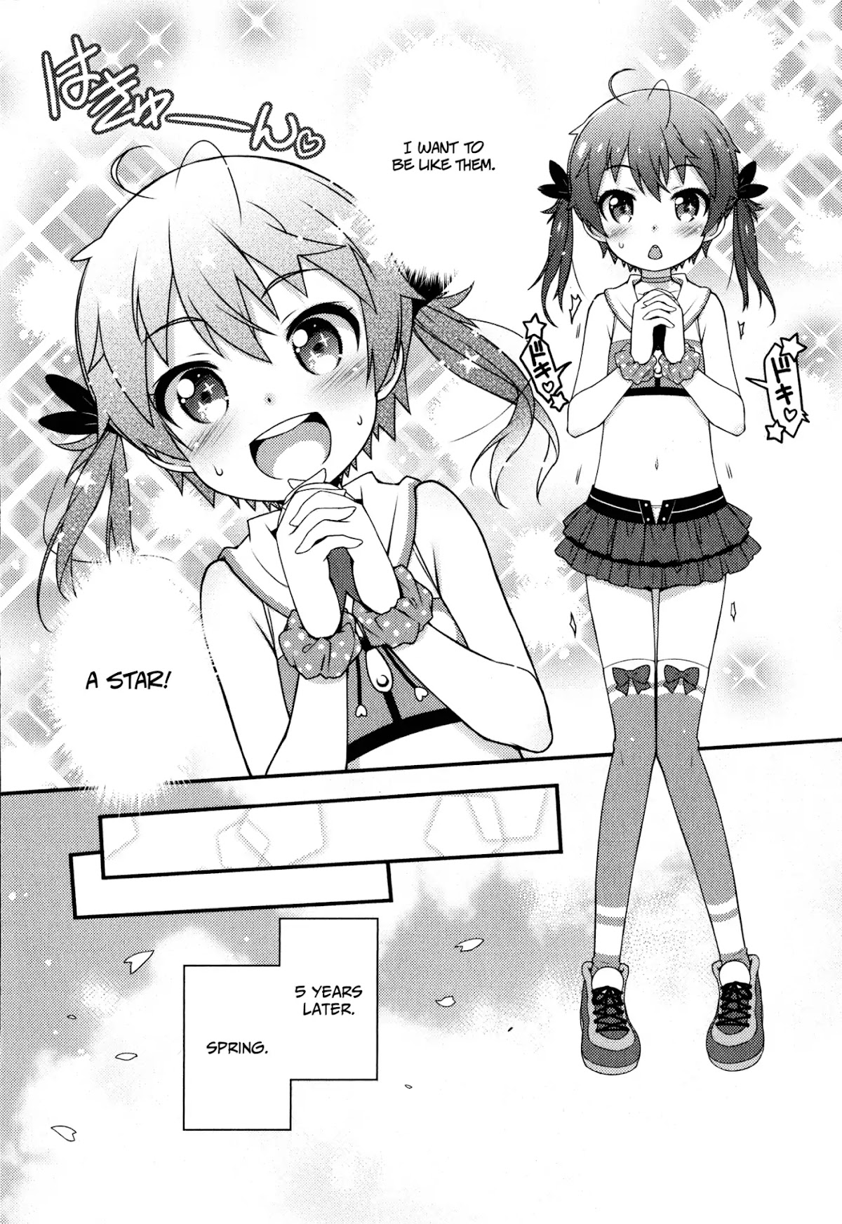 Sakura Nadeshiko Chapter 1 page 3 - Chapter 1: Kiraboshi the Radiant!
