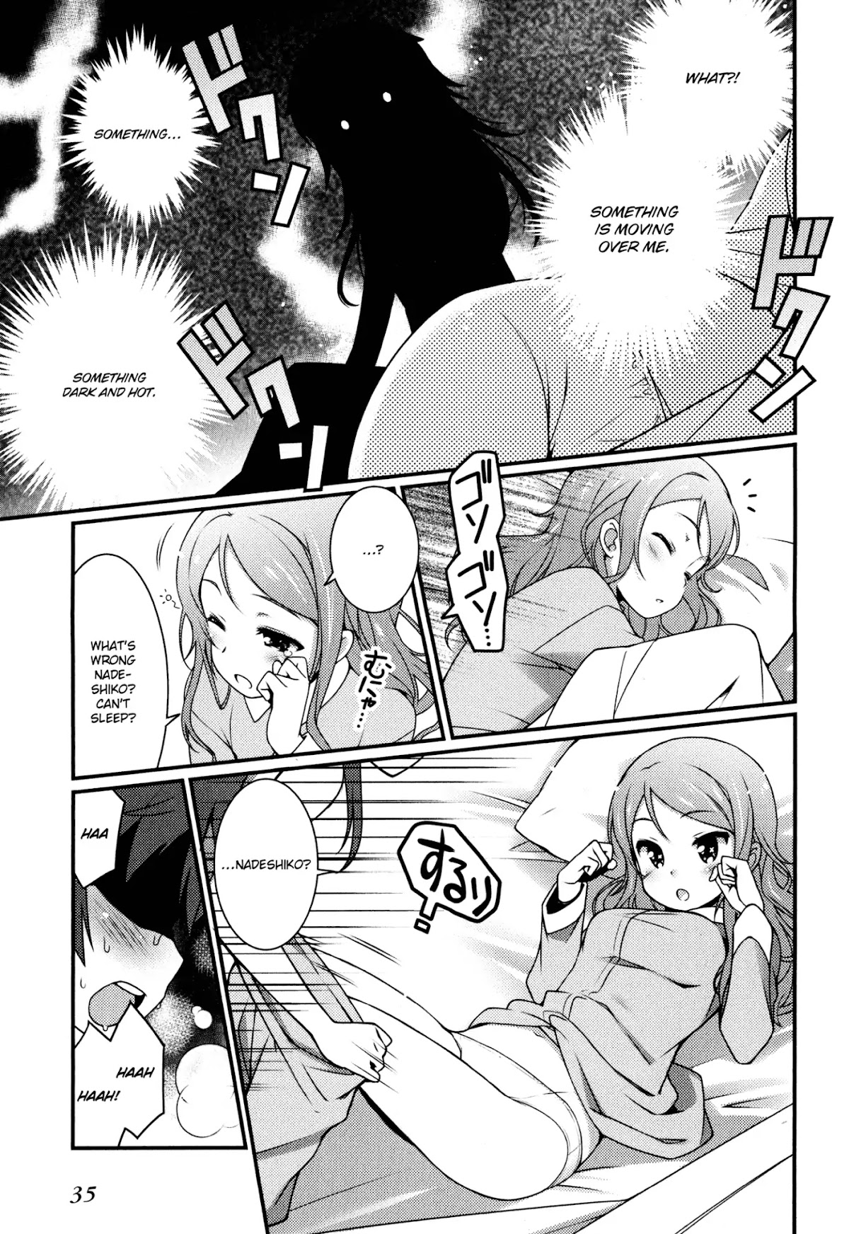 Sakura Nadeshiko Chapter 1 page 33 - Chapter 1: Kiraboshi the Radiant!