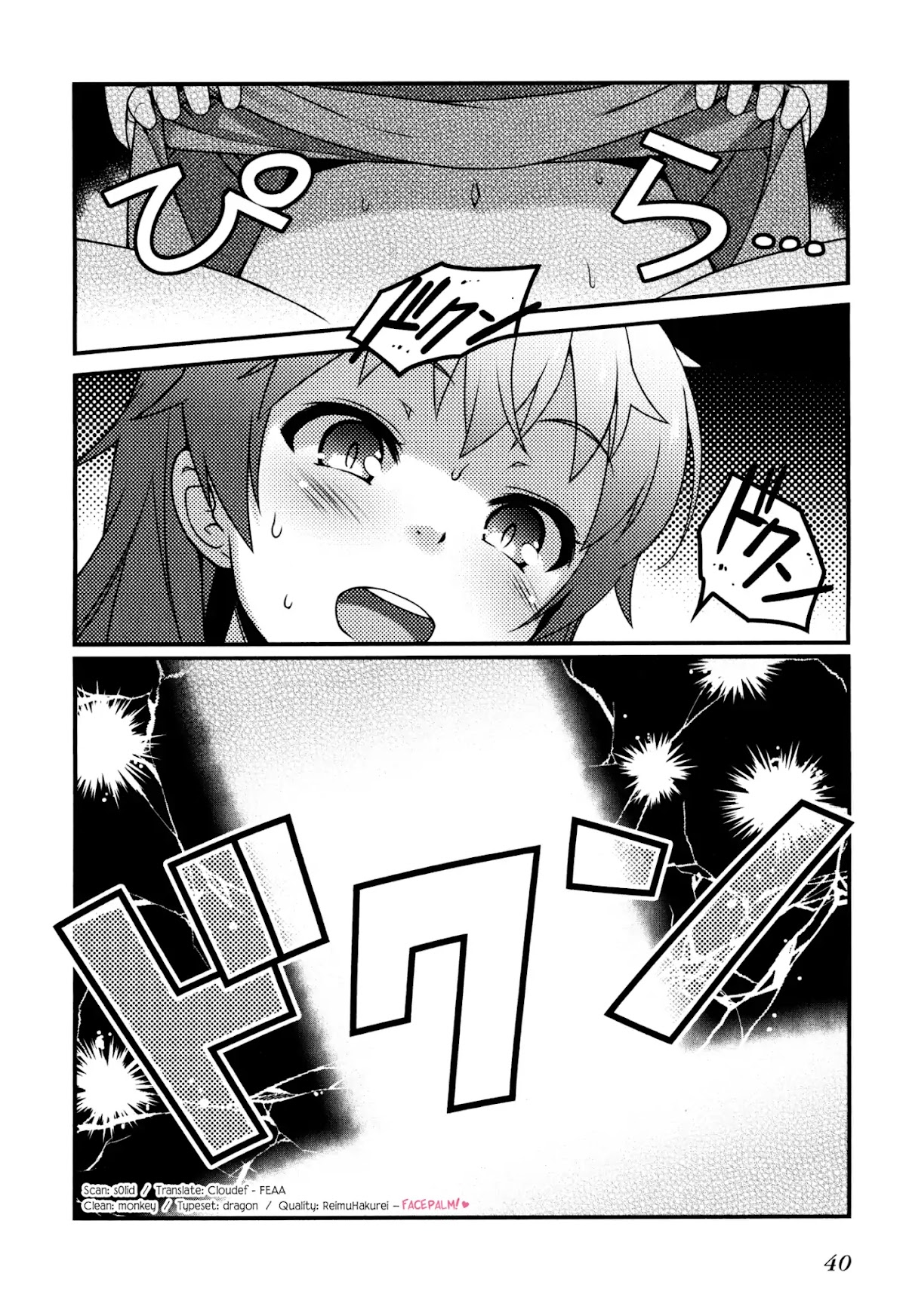 Sakura Nadeshiko Chapter 1 page 38 - Chapter 1: Kiraboshi the Radiant!
