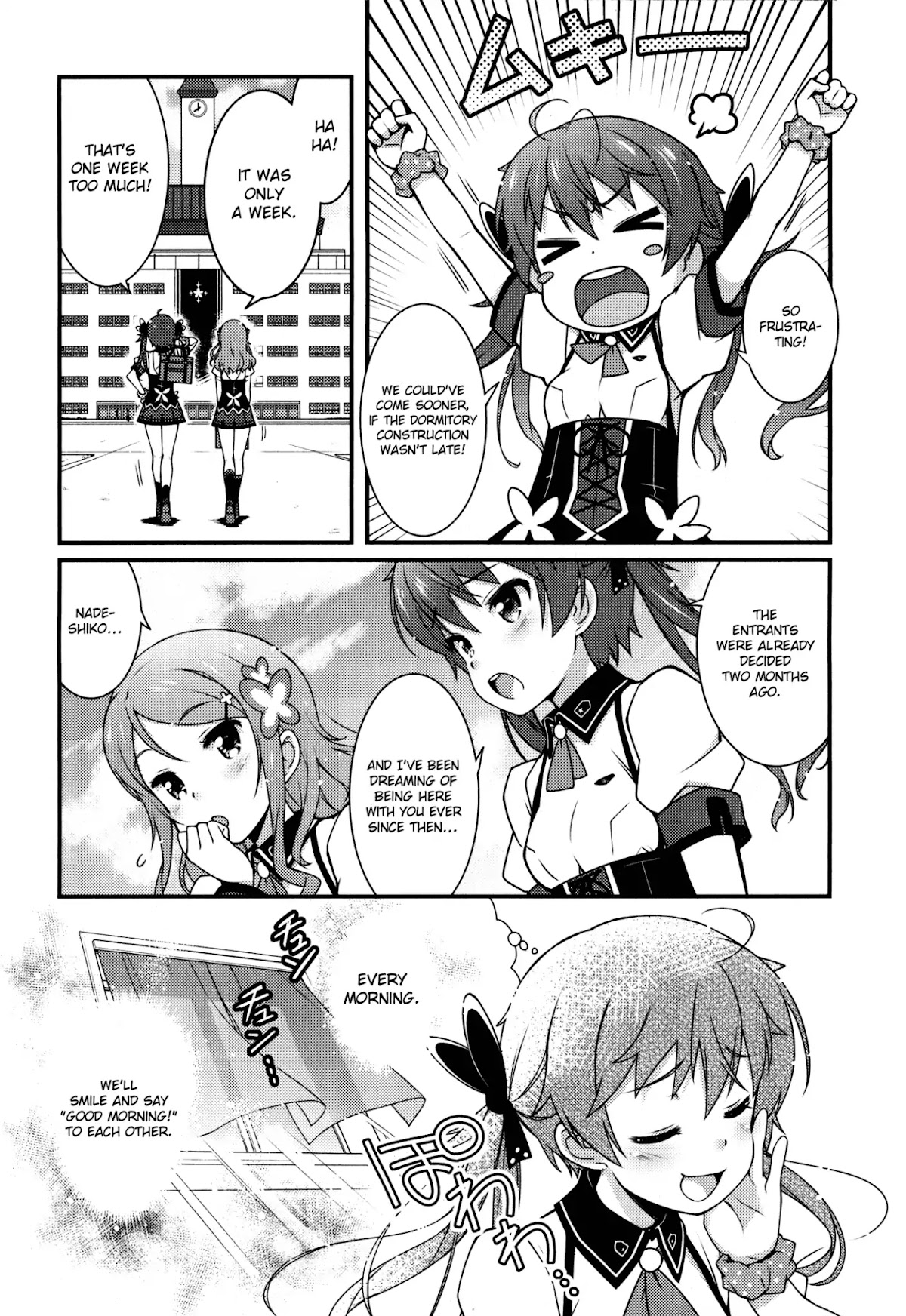 Sakura Nadeshiko Chapter 1 page 7 - Chapter 1: Kiraboshi the Radiant!
