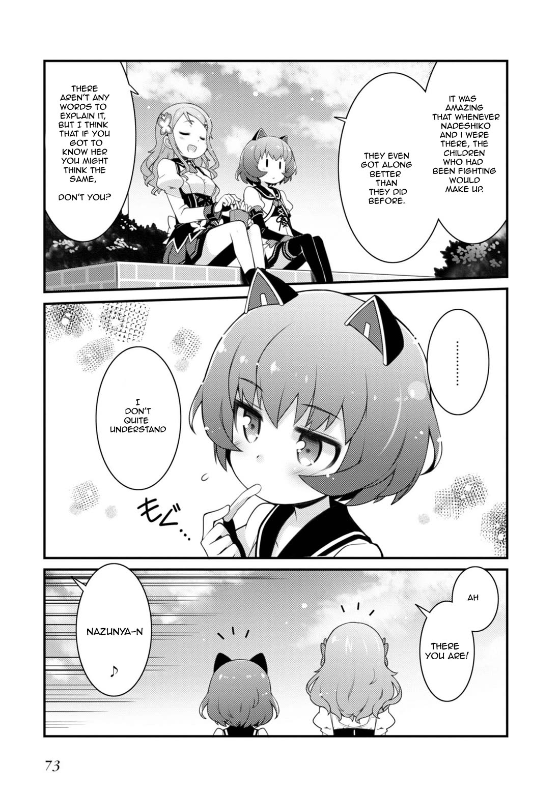 Sakura Nadeshiko Chapter 10 page 11 - Chapter 10: Pillows Joined