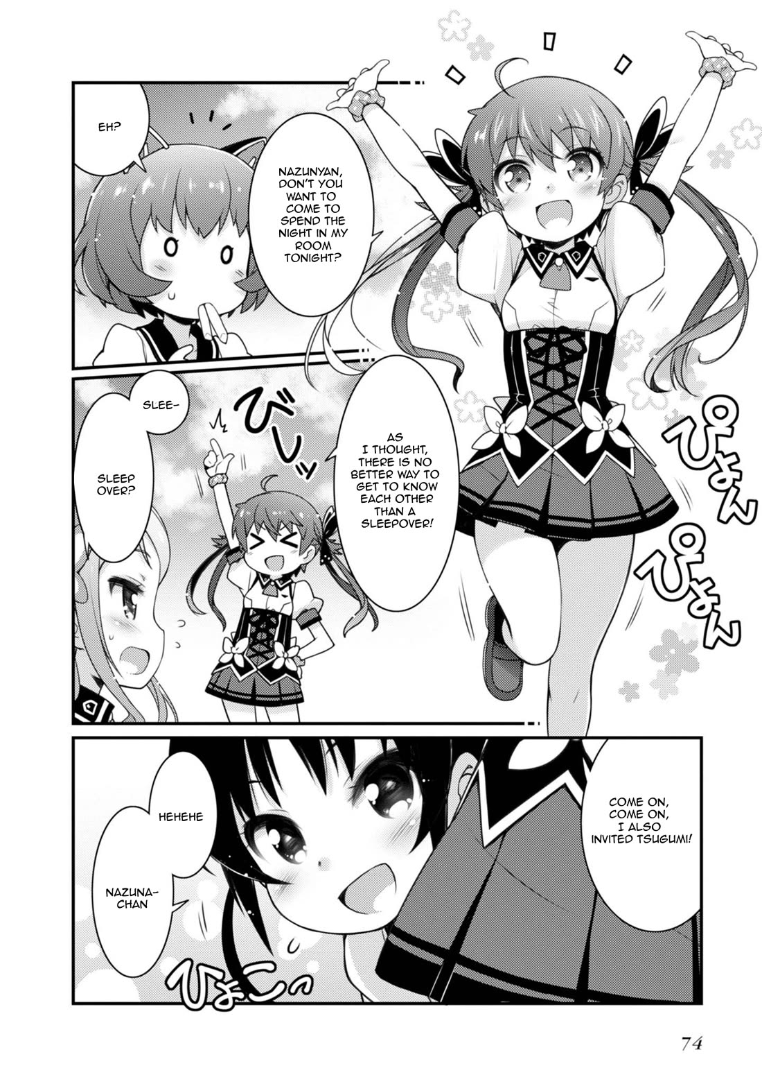 Sakura Nadeshiko Chapter 10 page 12 - Chapter 10: Pillows Joined