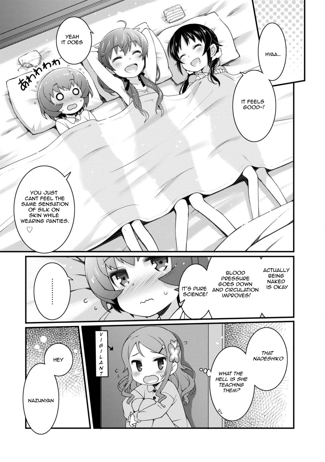 Sakura Nadeshiko Chapter 10 page 15 - Chapter 10: Pillows Joined