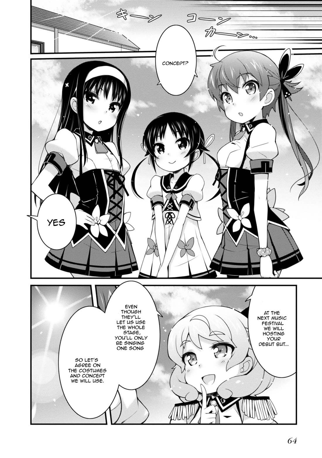 Sakura Nadeshiko Chapter 10 page 2 - Chapter 10: Pillows Joined