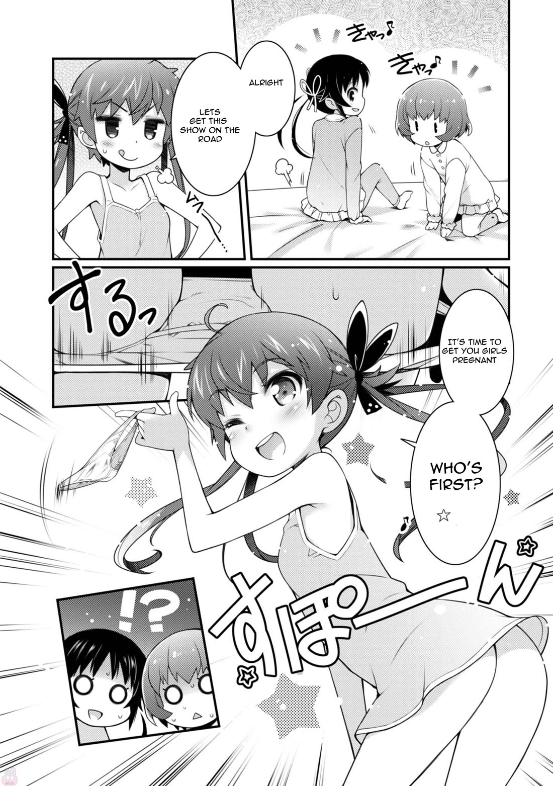 Sakura Nadeshiko Chapter 10 page 25 - Chapter 10: Pillows Joined
