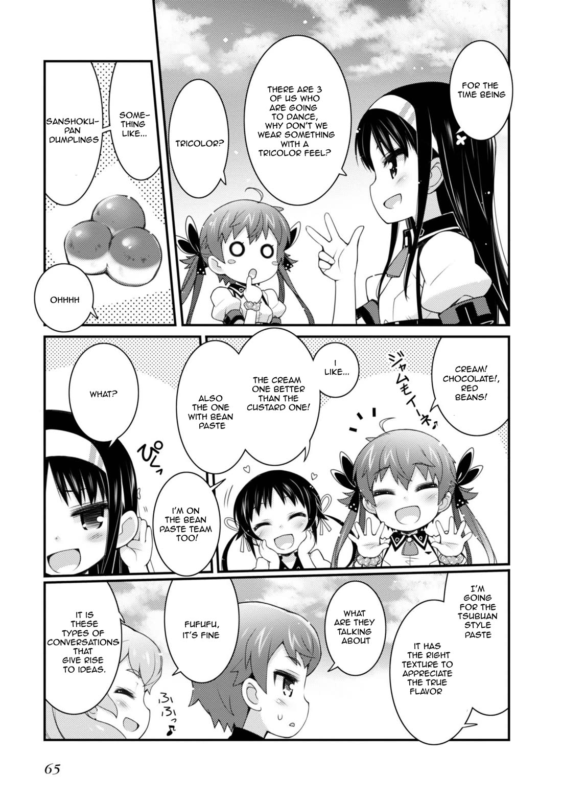 Sakura Nadeshiko Chapter 10 page 3 - Chapter 10: Pillows Joined