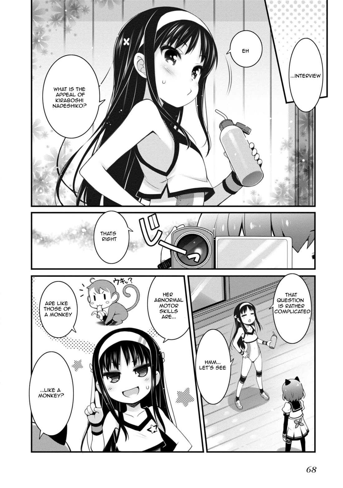 Sakura Nadeshiko Chapter 10 page 6 - Chapter 10: Pillows Joined